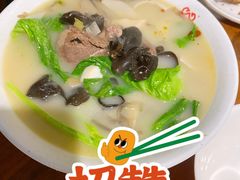 -三厂烩羊肉(五龙口店)