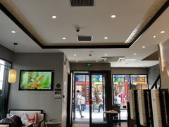 -德克士(前门店)