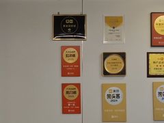 -世香全厨•日料·铁板烧(金桥店)