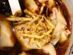 红汤开阳馄饨-熙盛源(凤凰街店)