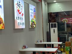 -鹍记特色牛杂面