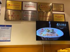 -邢氏老太太烤串(北兴街店)