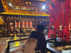 -濮园 · 四合院餐厅