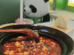 -眉州东坡·熊猫主题餐厅(枫蓝店)