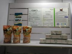 -香港会议展览中心演讲厅
