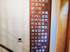 -泰·菩提树下[泰式按摩x精油SPAx肩颈头疗](新景店)