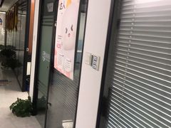 -新航道雅思托福·留学·考研培训(人民广场校区)