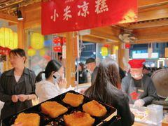 -沙州食驿·非遗小吃夜市