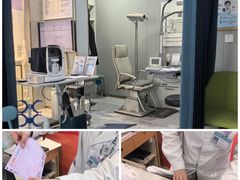 -大光明眼镜(锦华路旗舰店)