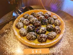 蓝莓挞-wineapp葡萄酒餐吧(外滩金融中心店)