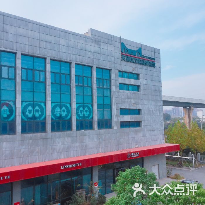 竹叶海-地铁站图片 - 第4张