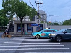 -老外街