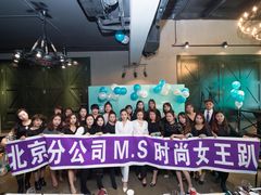-Kings party 高端轰趴会所(朝阳北路店)