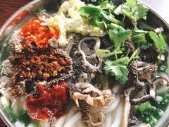-攀枝花·任德琼·盐边羊肉米线