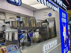 -煲珠公·老红糖珍珠奶茶(长宁龙之梦店)