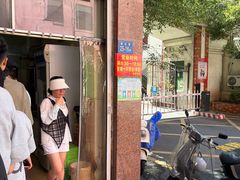 -东华豆花(漳州店)