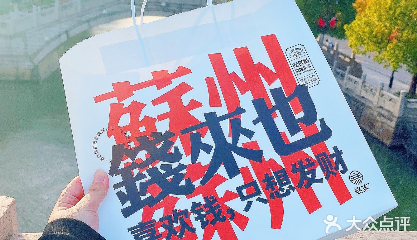 一整个闭眼入的大动作🔥满**浆空口吃一盒