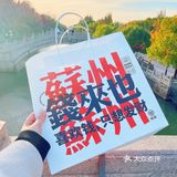 一整个闭眼入的大动作🔥满**浆空口吃一盒