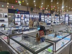 -三叶眼镜城·好视力眼镜店