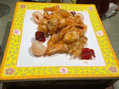 酥皮大明虾-那家小馆•北京菜•烤鸭(中关村店)