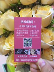 -郡艺医疗美容·微整·眼鼻吸脂