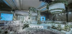 -Sunny喜铺婚礼策划(东部店)