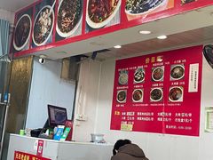 -无名老卤面(中华门店)