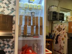 -一口小满手作糯米糍(北山店)