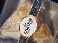 -中粮丰通（北京)食品有限公司