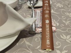 -港澳德兴火锅海鲜酒家(殷皇子店)