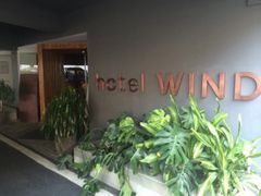 -厦门华轩里山海间酒店(原乐雅无垠酒店)
