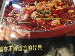-小锅饭(欧亚卖场店)