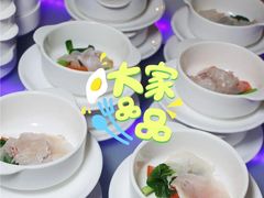 -荣誉国际酒店-云顶旋转餐厅