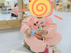 -宾果蒙特梭利托育儿童之家幼儿园(爱琴海店)