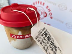 -72 COFFEE(东朝阳路店)