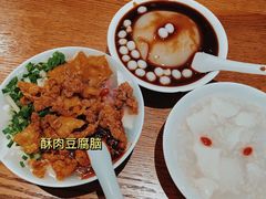 -小豆海棠(嘉兴路店)