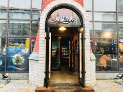 -海味当家·蒸锅海鲜(星海公园店)