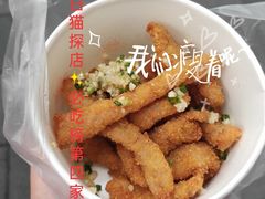 鸡柳-特色椒盐排条(天山西路店)