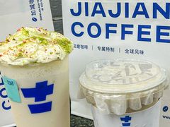 -加减茶饮(高沙店)
