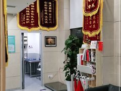 -谐和益家动物医院·免疫绝育·血液透析·宠保定点医院(高新伊藤分院)