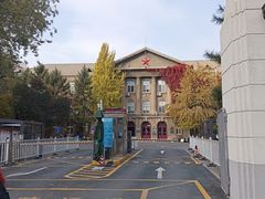 -辽宁大学(崇山校区)