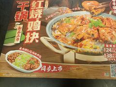 -和合谷(新街口店)