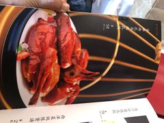-广州酒家(文昌总店)