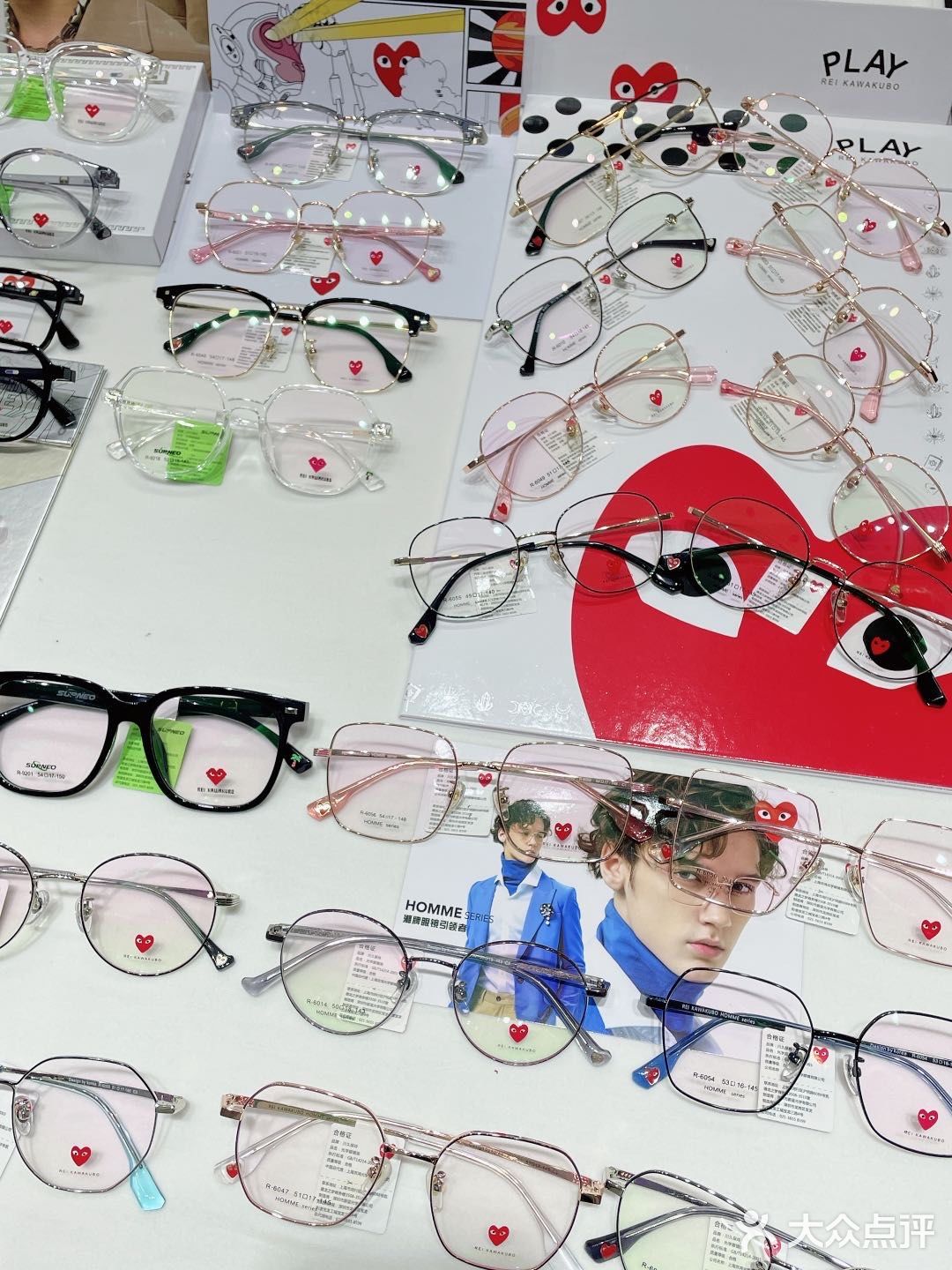 南京探店｜平价眼镜店👓明星同款川久保玲眼镜只要200➕⁉️