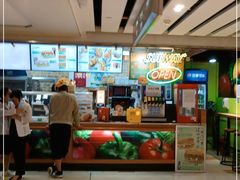 -赛百味SUBWAY(悠唐店)