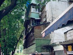 -好吃狗凉糕总店