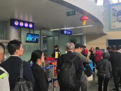 -黄山屯溪国际机场