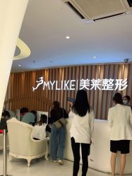 点击看大图 -深圳美莱医疗美容医院