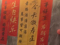 -赣悦轩·四季小馆