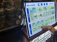 -仁信双皮奶(广州南站店)